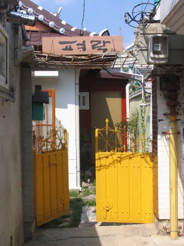 전주 한옥스테이 ',피오락펴락', 전주 한달살기 숙소 소개 (1).jpg